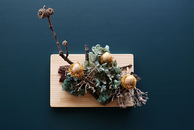 Raw-ASIA-2019-DISH1